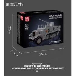 MouldKing 20048 German 3.7cm Flak Half-Track Vehicle Xếp hình lắp ráp ghép mô hình Pháo phòng không 3.7 bán xích của Đức
