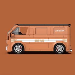 Pibo PB8857 Orange Van Xếp hình lắp ráp ghép mô hình xe màu cam