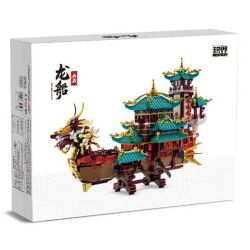 Xingya Premium 89140 Xếp hình lắp ráp ghép mô hình thuyền rồng