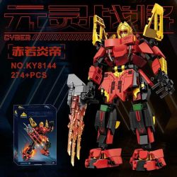 KAZI GBL BOZHI KY8144 Xếp hình lắp ráp ghép mô hình Lãnh chúa Yuan Ling 4 loại: Thẩm phán Starfall, Yuhun Yinglong, Chiruo Yandi, Hiệp sĩ dũng cảm