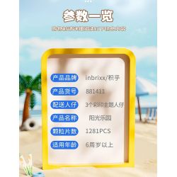 inbrixx 881411 Xếp hình lắp ráp ghép mô hình Gấu bông: Thiên đường ánh nắng