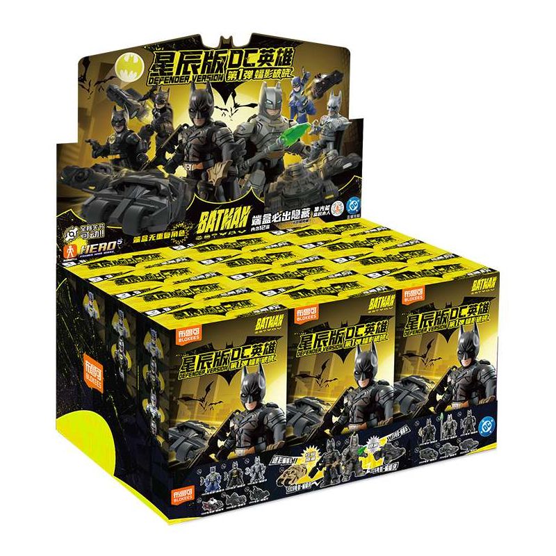 BLOKEES 75701 Xếp hình lắp ráp ghép mô hình DC Heroes: Star Edition Phần 1 - Bóng tối của bình minh