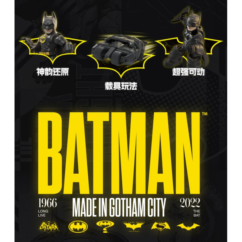 BLOKEES 75701 Xếp hình lắp ráp ghép mô hình DC Heroes: Star Edition Phần 1 - Bóng tối của bình minh