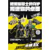 BLOKEES 75701 Xếp hình lắp ráp ghép mô hình DC Heroes: Star Edition Phần 1 - Bóng tối của bình minh