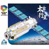 JIQILE 46003 Xếp hình lắp ráp ghép mô hình Các hành tinh không gian: Trạm vũ trụ du hành vũ trụ