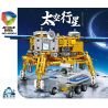 JIQILE 46004 Xếp hình lắp ráp ghép mô hình Các hành tinh trong không gian: Thám hiểm mặt trăng