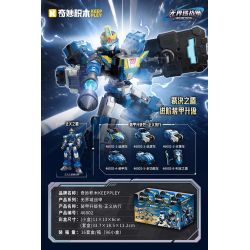 Keeppley 46002 Xếp hình lắp ráp ghép mô hình Warframe không giới hạn: Gói nâng cấp áo giáp Thực thi công lý (Khiên phán xét)