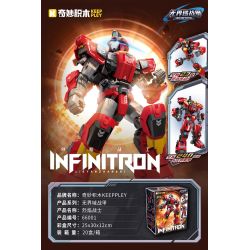 Keeppley 66001 Xếp hình lắp ráp ghép mô hình Warframe không giới hạn: Chiến binh lửa