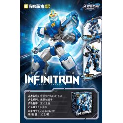 Keeppley 66002 Xếp hình lắp ráp ghép mô hình Warframe không giới hạn: Lá chắn công lý