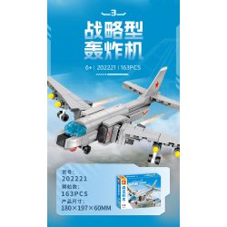 SEMBO 202219 SEMBO 202220 SEMBO 202221 SEMBO 202222 Xếp hình lắp ráp ghép mô hình Một cường quốc: Trực thăng hoạt động trên tàu sân bay Z-20J 4 tổ hợp: trực thăng vũ trang, trực thăng đa năng hạng nhẹ, máy bay ném bom chiến lược, máy bay chiến đấu siêu thanh