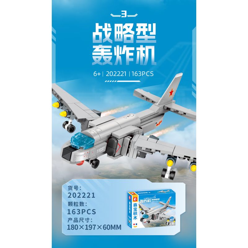 SEMBO 202219 SEMBO 202220 SEMBO 202221 SEMBO 202222 Xếp hình lắp ráp ghép mô hình Một cường quốc: Trực thăng hoạt động trên tàu sân bay Z-20J 4 tổ hợp: trực thăng vũ trang, trực thăng đa năng hạng nhẹ, máy bay ném bom chiến lược, máy bay chiến đấu siêu thanh