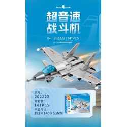 SEMBO 202219 SEMBO 202220 SEMBO 202221 SEMBO 202222 Xếp hình lắp ráp ghép mô hình Một cường quốc: Trực thăng hoạt động trên tàu sân bay Z-20J 4 tổ hợp: trực thăng vũ trang, trực thăng đa năng hạng nhẹ, máy bay ném bom chiến lược, máy bay chiến đấu siêu thanh