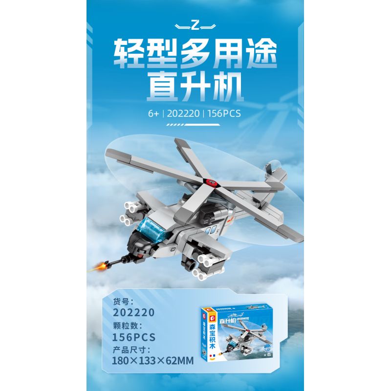 SEMBO 202219 SEMBO 202220 SEMBO 202221 SEMBO 202222 Xếp hình lắp ráp ghép mô hình Một cường quốc: Trực thăng hoạt động trên tàu sân bay Z-20J 4 tổ hợp: trực thăng vũ trang, trực thăng đa năng hạng nhẹ, máy bay ném bom chiến lược, máy bay chiến đấu siêu thanh