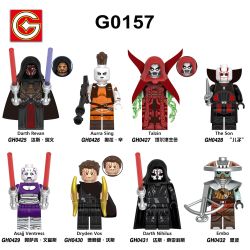 G brand G0157 G brand GH0425 G brand GH0426 G brand GH0427 G brand GH0428 G brand GH0429 G brand GH0430 G brand GH0431 G brand GH0432 Star Wars Xếp hình lắp ráp ghép mô hình Nhân vật nhỏ của Star Wars 8 loại