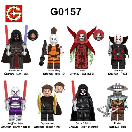 G brand G0157 G brand GH0425 G brand GH0426 G brand GH0427 G brand GH0428 G brand GH0429 G brand GH0430 G brand GH0431 G brand GH0432 Star Wars Xếp hình lắp ráp ghép mô hình Nhân vật nhỏ của Star Wars 8 loại