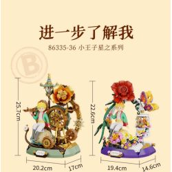 Pantasy 86335 Xếp hình lắp ráp ghép mô hình Hoàng tử bé: Hành trình tới các vì sao