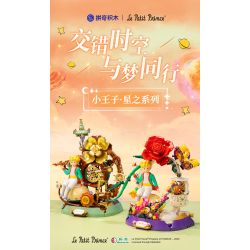 Pantasy 86335 Xếp hình lắp ráp ghép mô hình Hoàng tử bé: Hành trình tới các vì sao