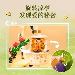 Pantasy 86336 Xếp hình lắp ráp ghép mô hình Hoàng tử bé: Khu vườn của các vì sao