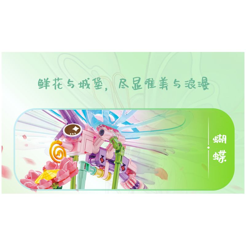 KAZI GBL BOZHI KY81139 Xếp hình lắp ráp ghép mô hình Hộp nhạc thơm bướm