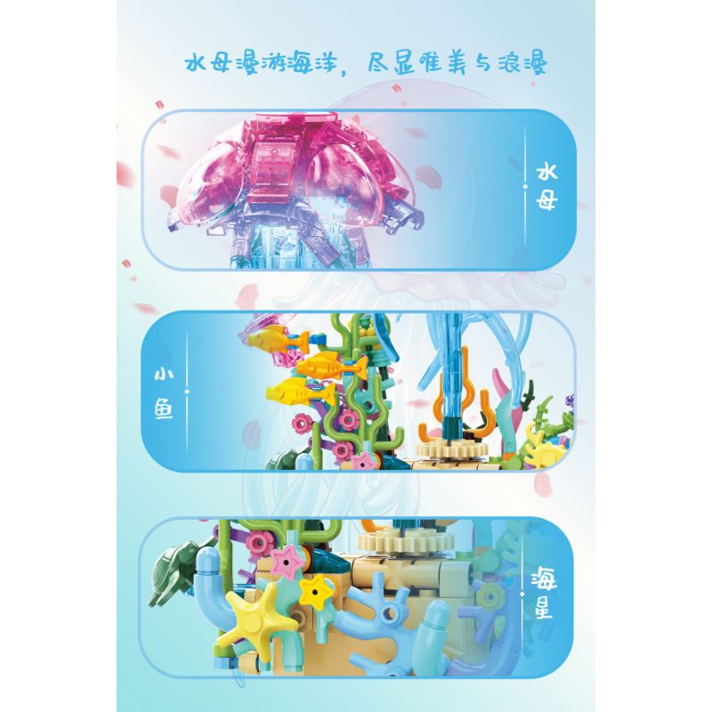 KAZI GBL BOZHI KY81140 Xếp hình lắp ráp ghép mô hình Âm thanh của hộp nhạc sâu lắng