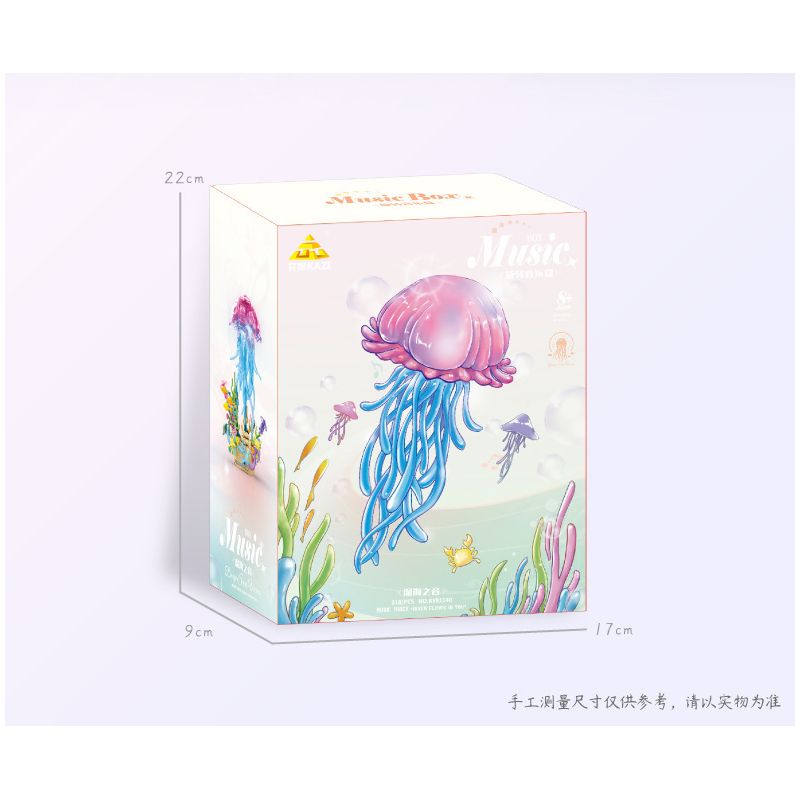 KAZI GBL BOZHI KY81140 Xếp hình lắp ráp ghép mô hình Âm thanh của hộp nhạc sâu lắng