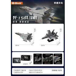 iBlock ib1209 Xếp hình lắp ráp ghép mô hình Máy bay chiến đấu J-15 1:64