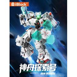 iBlock ib1208 Xếp hình lắp ráp ghép mô hình Khám phá Thần Châu