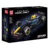 MouldKing 13207 RB20 Racing Car Xếp hình lắp ráp ghép mô hình Đua xe Red Bull Đua xe công thức RB20 Đua xe F1