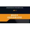 MouldKing 13208 MCL Racing Car Xếp hình lắp ráp ghép mô hình Đua xe McLaren Đua xe công thức MCL Đua xe F1