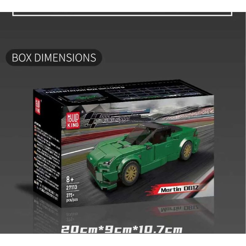 MouldKing 27113 Martin DBIZ Xếp hình lắp ráp ghép mô hình Xe thể thao Martin DBIZ