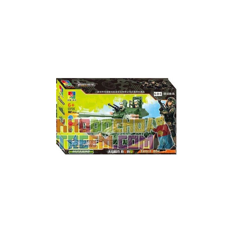 WOMA C0725 0725 Xếp hình kiểu  MILITARY ARMY 99 Main Battle Tanks Xe Tăng Chủ Lực 587 khối