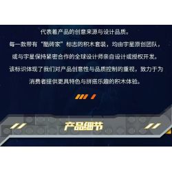 MouldKing 10238 Scavenger Lightsaber Xếp hình lắp ráp ghép mô hình Thanh kiếm ánh sáng