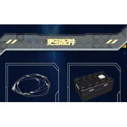 MouldKing 10238 Scavenger Lightsaber Xếp hình lắp ráp ghép mô hình Thanh kiếm ánh sáng