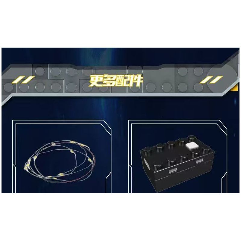 MouldKing 10238 Scavenger Lightsaber Xếp hình lắp ráp ghép mô hình Thanh kiếm ánh sáng