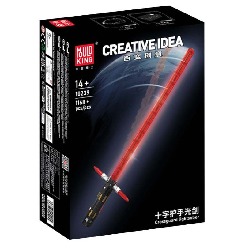 MouldKing 10239 Crossguard Lightsaber Xếp hình lắp ráp ghép mô hình thanh kiếm bảo vệ chéo