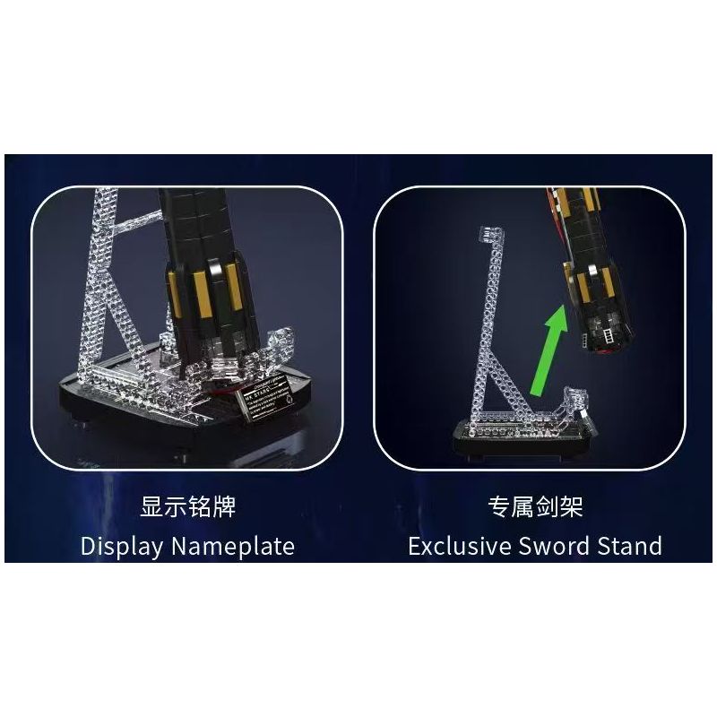 MouldKing 10239 Crossguard Lightsaber Xếp hình lắp ráp ghép mô hình thanh kiếm bảo vệ chéo