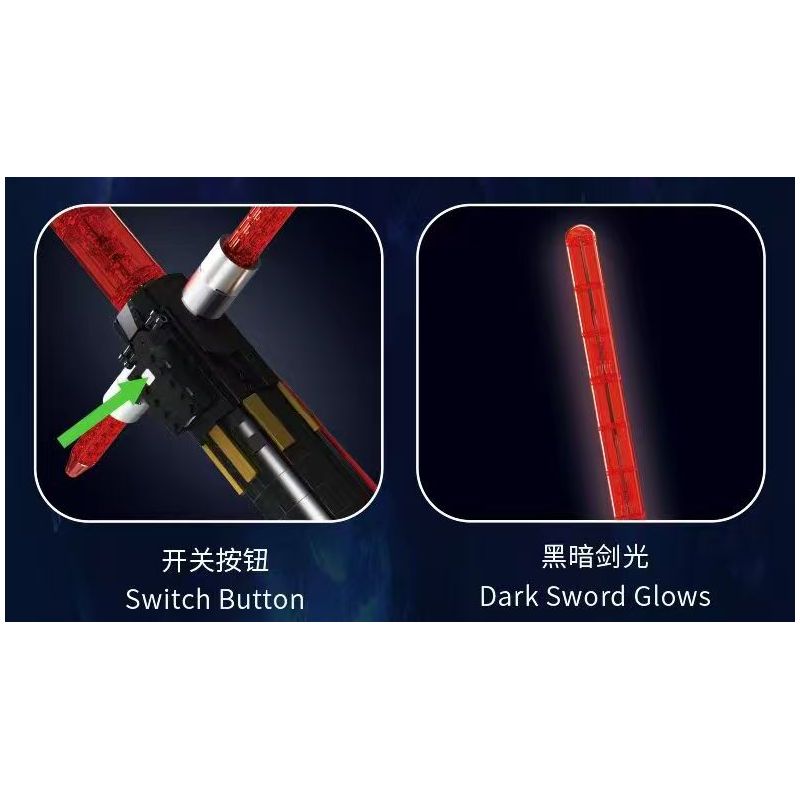 MouldKing 10239 Crossguard Lightsaber Xếp hình lắp ráp ghép mô hình thanh kiếm bảo vệ chéo