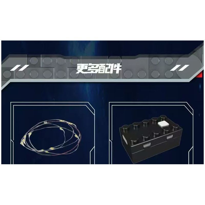 MouldKing 10239 Crossguard Lightsaber Xếp hình lắp ráp ghép mô hình thanh kiếm bảo vệ chéo