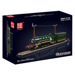 MouldKing 12044 Flying Scotsman Xếp hình lắp ráp ghép mô hình Tàu hơi nước cổ Flying Scots