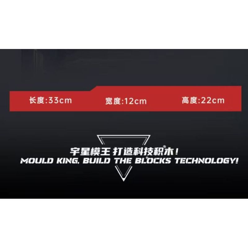 MouldKing 12044 Flying Scotsman Xếp hình lắp ráp ghép mô hình Tàu hơi nước cổ Flying Scots