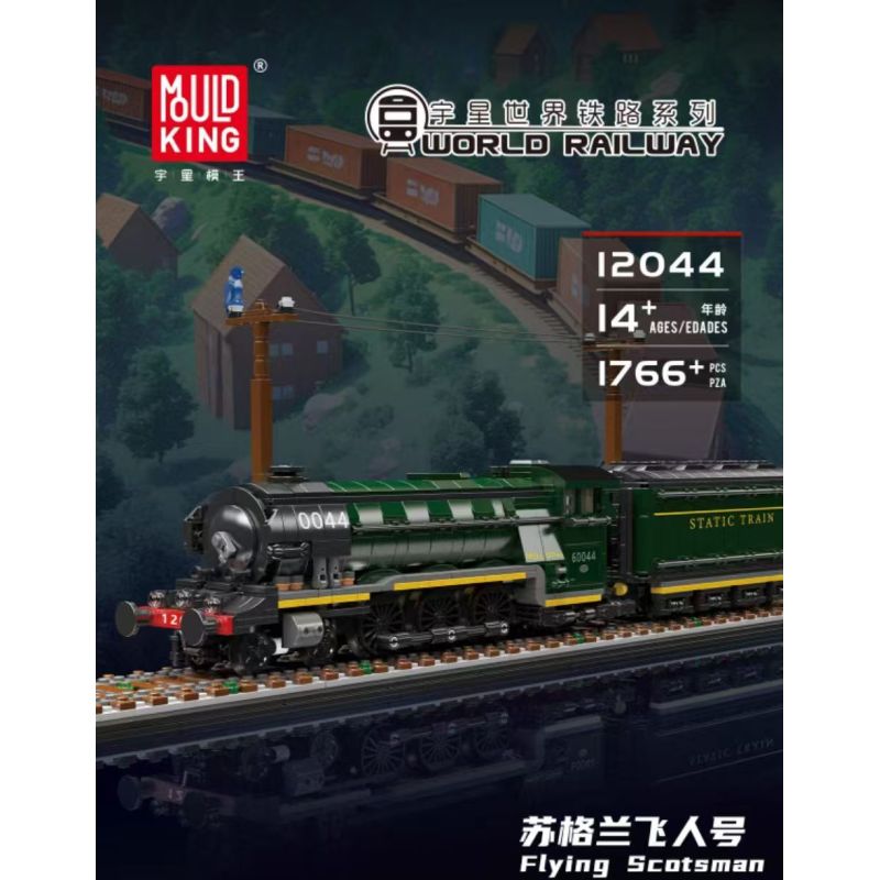 MouldKing 12044 Flying Scotsman Xếp hình lắp ráp ghép mô hình Tàu hơi nước cổ Flying Scots