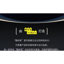 MouldKing 12044 Flying Scotsman Xếp hình lắp ráp ghép mô hình Tàu hơi nước cổ Flying Scots