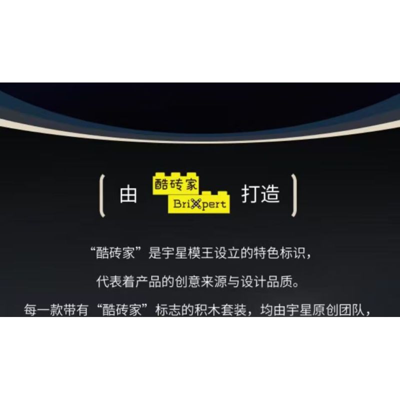 MouldKing 12044 Flying Scotsman Xếp hình lắp ráp ghép mô hình Tàu hơi nước cổ Flying Scots