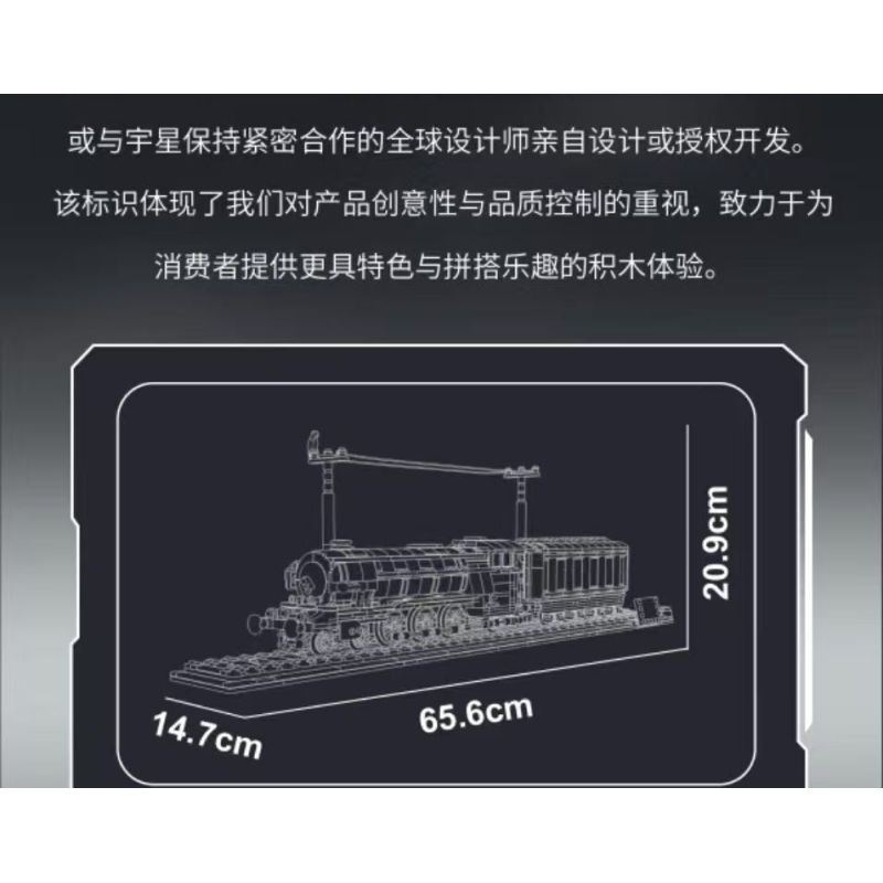 MouldKing 12044 Flying Scotsman Xếp hình lắp ráp ghép mô hình Tàu hơi nước cổ Flying Scots