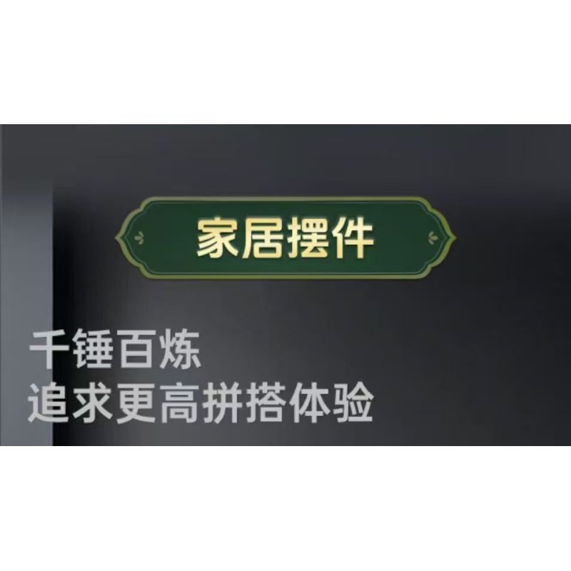 MouldKing 12044 Flying Scotsman Xếp hình lắp ráp ghép mô hình Tàu hơi nước cổ Flying Scots