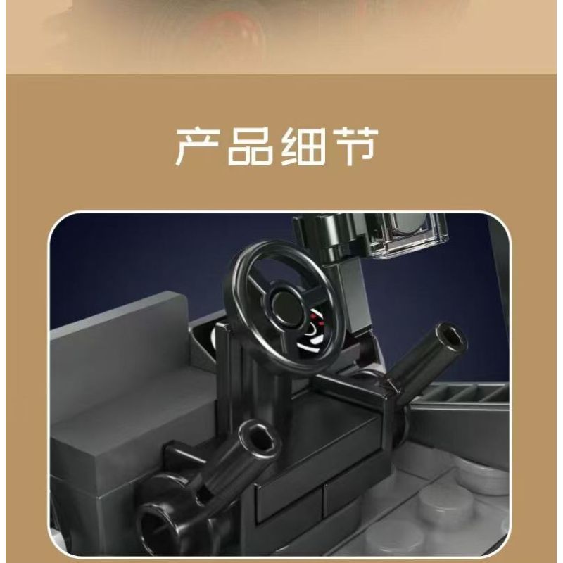 MouldKing 24091 Combine Harvester Xếp hình lắp ráp ghép mô hình máy gặt đập liên hợp