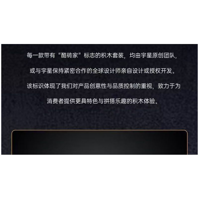 MouldKing 24093 Wheel Loader & Agriculturnl Trailer Xếp hình lắp ráp ghép mô hình Xe nâng & Xe moóc trang trại