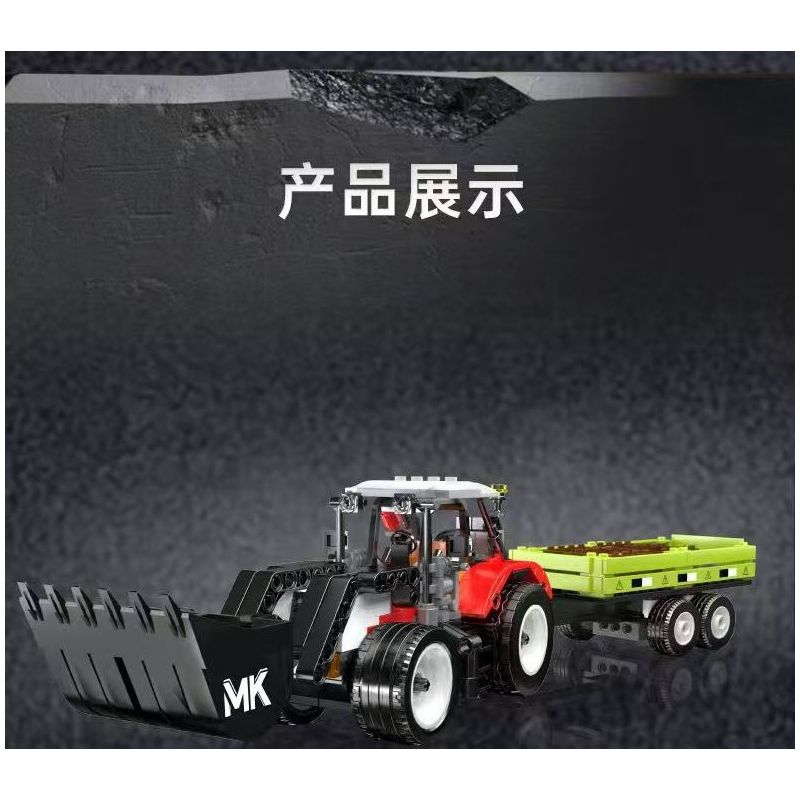 MouldKing 24093 Wheel Loader & Agriculturnl Trailer Xếp hình lắp ráp ghép mô hình Xe nâng & Xe moóc trang trại