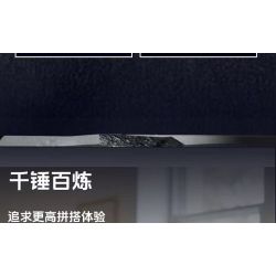 MouldKing 24093 Wheel Loader & Agriculturnl Trailer Xếp hình lắp ráp ghép mô hình Xe nâng & Xe moóc trang trại