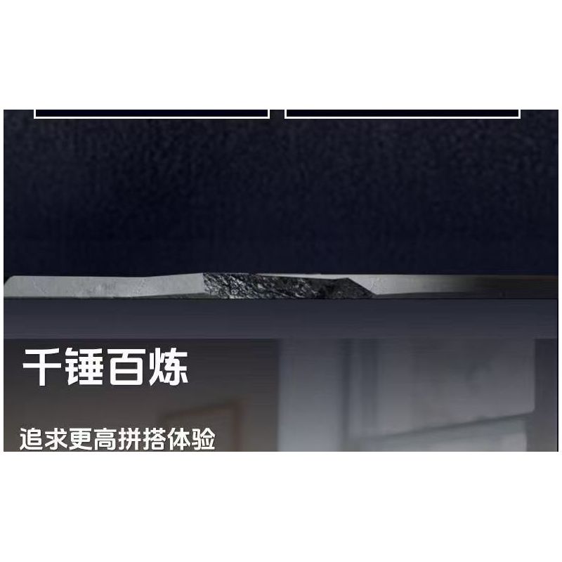 MouldKing 24093 Wheel Loader & Agriculturnl Trailer Xếp hình lắp ráp ghép mô hình Xe nâng & Xe moóc trang trại